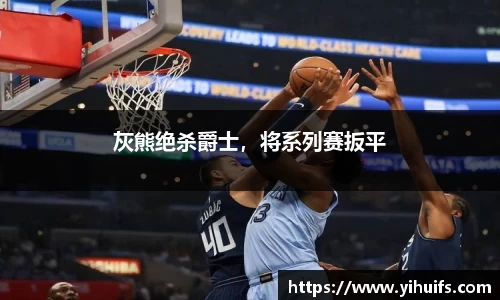 BB贝博登录入口