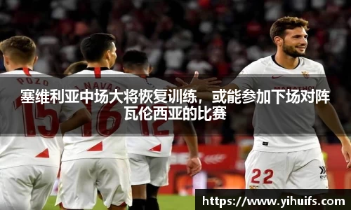 BB贝博登录入口