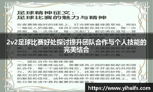 BB贝博登录入口