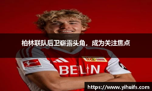 BB贝博登录入口