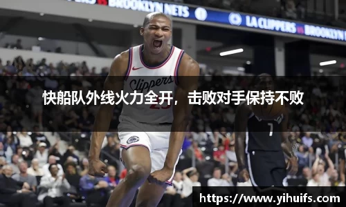 BB贝博登录入口