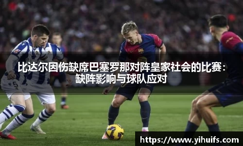 BB贝博登录入口