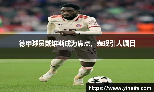 BB贝博登录入口