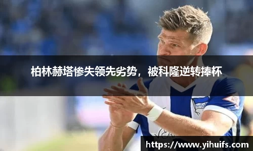 BB贝博登录入口