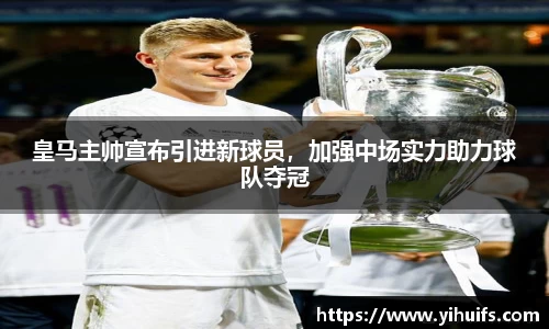 BB贝博登录入口