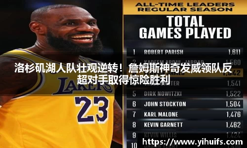 BB贝博登录入口