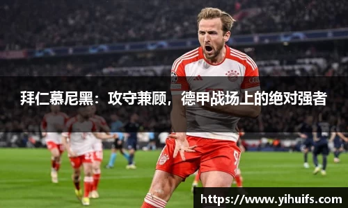 BB贝博登录入口