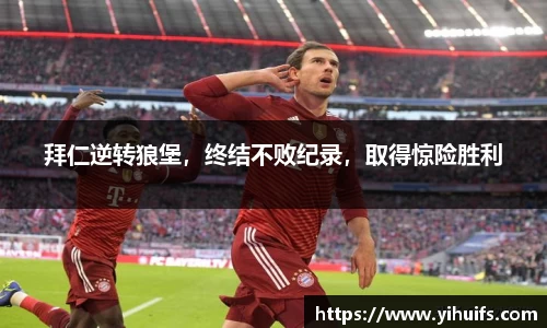 BB贝博登录入口