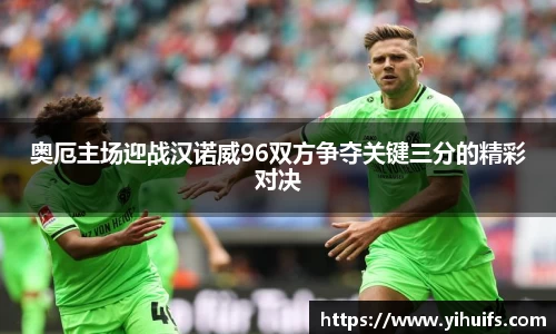 BB贝博登录入口