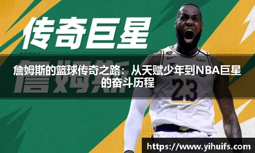 BB贝博登录入口