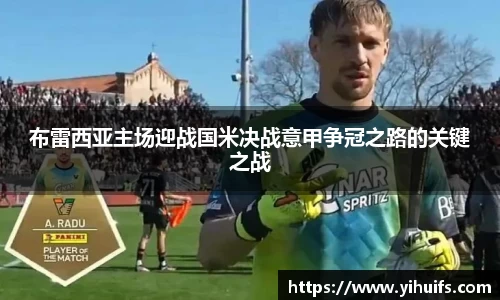 BB贝博登录入口