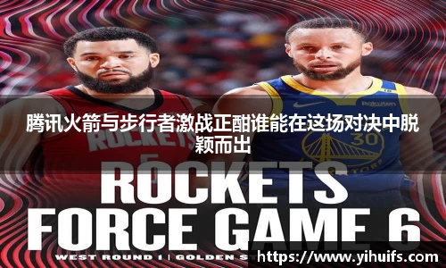 BB贝博登录入口