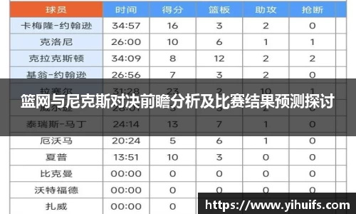 BB贝博登录入口