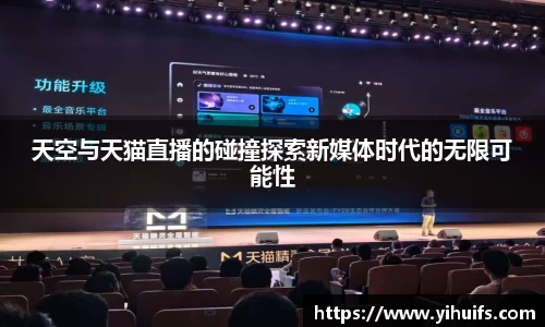 BB贝博登录入口