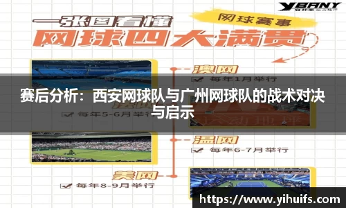 BB贝博登录入口