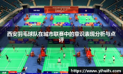 BB贝博登录入口