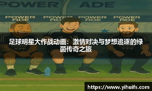 BB贝博登录入口