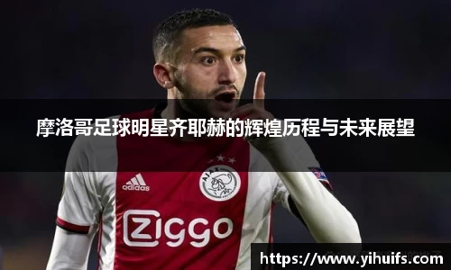 BB贝博登录入口