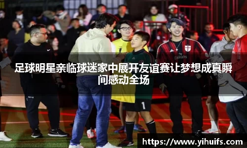 BB贝博登录入口