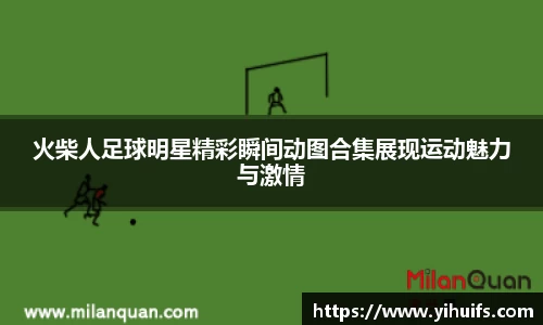 BB贝博登录入口